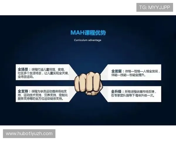 E星体育app最新版本下载安装指南，全面提升您的体育赛事观看体验