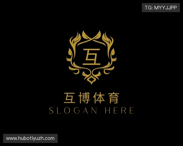 介绍互博体育
